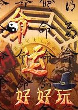 网络seo在哪学啊