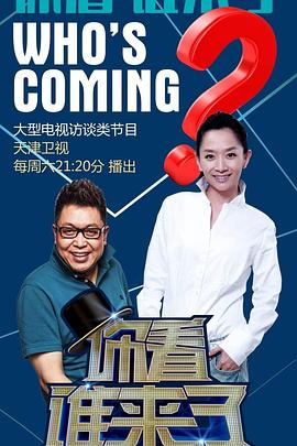 鹤岗湖南网站优化推广