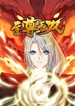 商丘专业seo首页优化哪家好