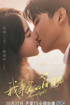 东莞网站制作很好乐云seo专家